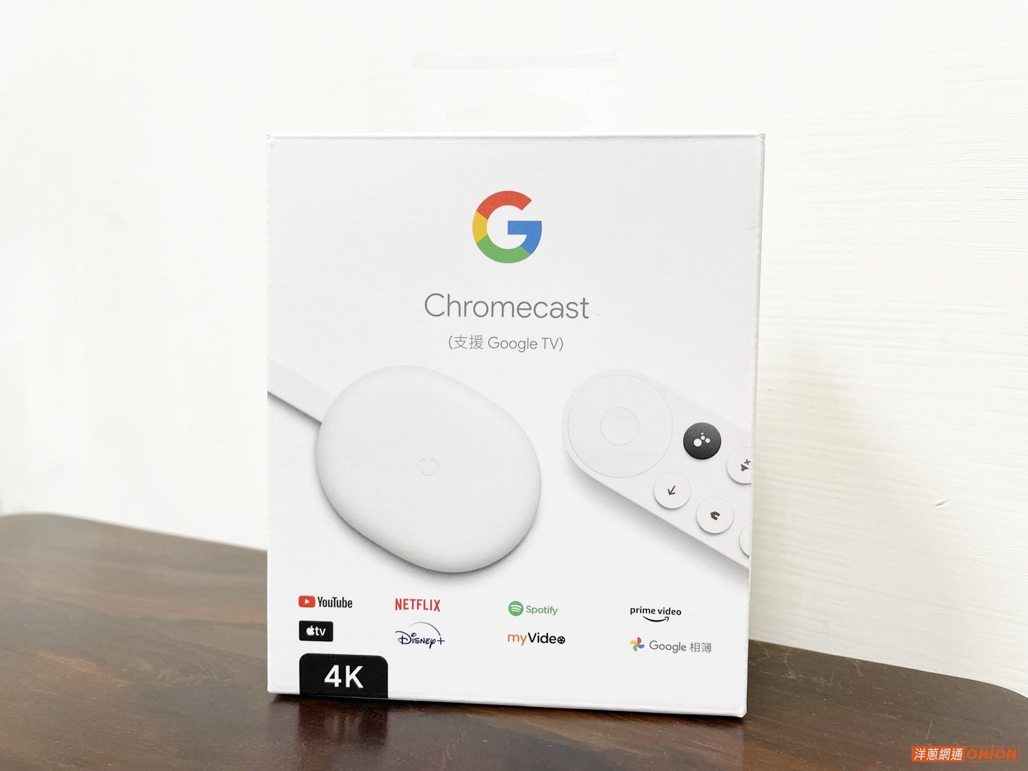 2024電視棒推薦】第四代Chromecast Google TV 開箱實測